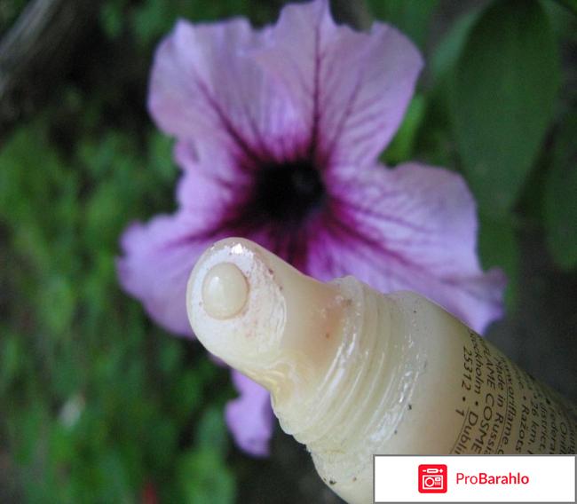 Блеск для губ Oriflame 