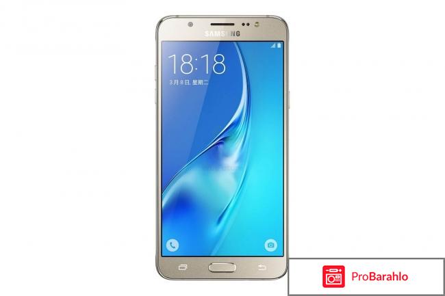 Телефон самсунг галакси отрицательные отзывы