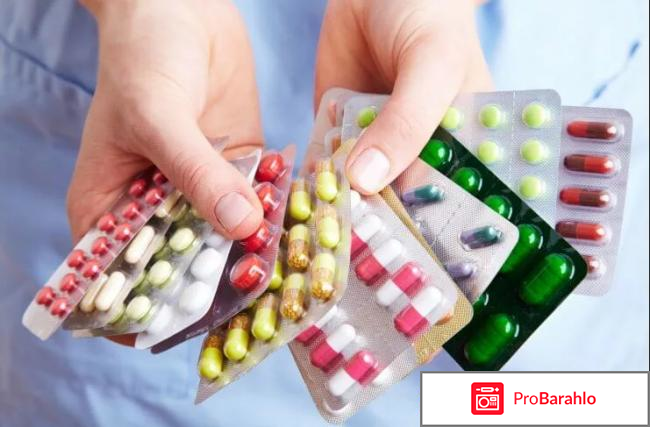 Желудочные препараты при гастрите отрицательные отзывы