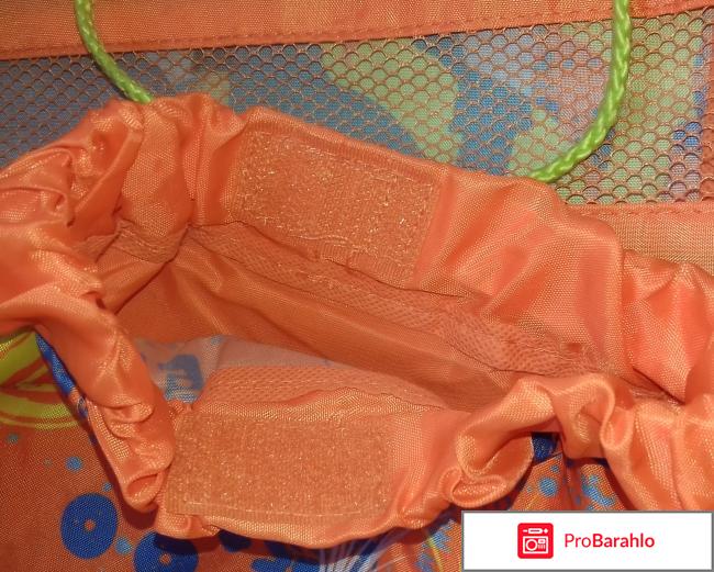 Мешок для активного отдыха Avon Takes Initiative обман