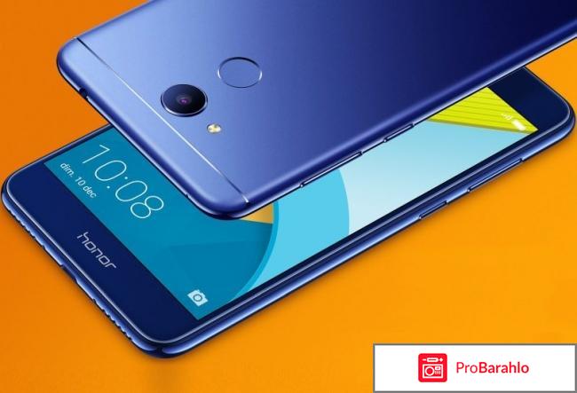 Honor 6c pro отзывы цена обман