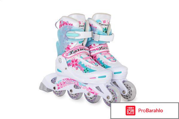 Ролики раздвижные Larsen Flower 