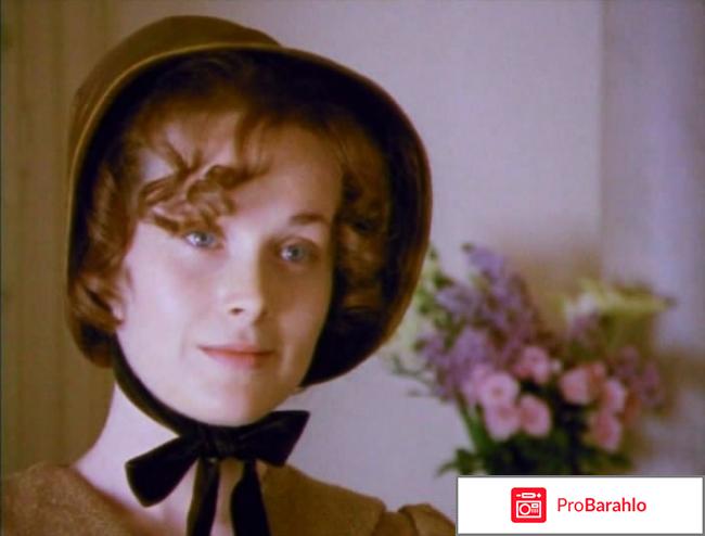 Ярмарка тщеславия Уильяма Теккерея. Части 1 и 2 (2 DVD) 