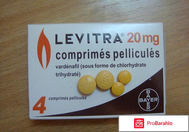 Какой препарат лучше для потенции 