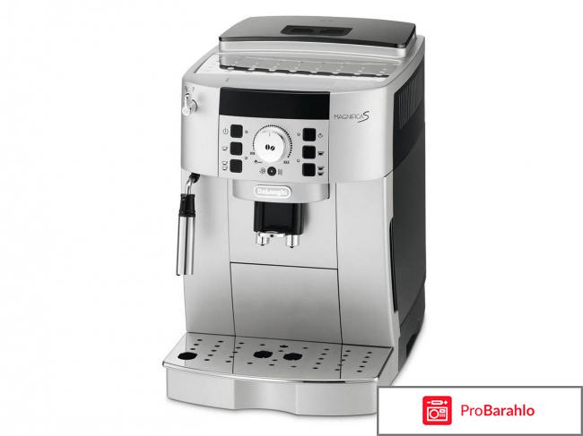 Кофемашина автоматическая De_Longhi ECAM 22.110.SB 