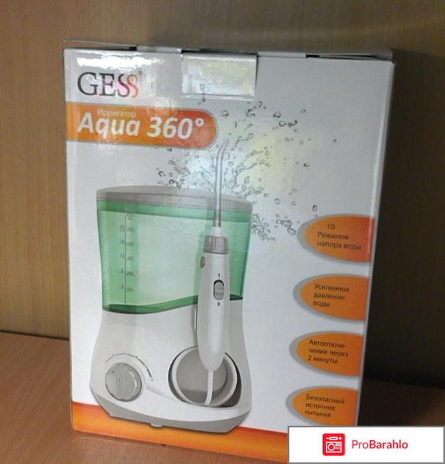 Ирригатор GESS Aqua 360 