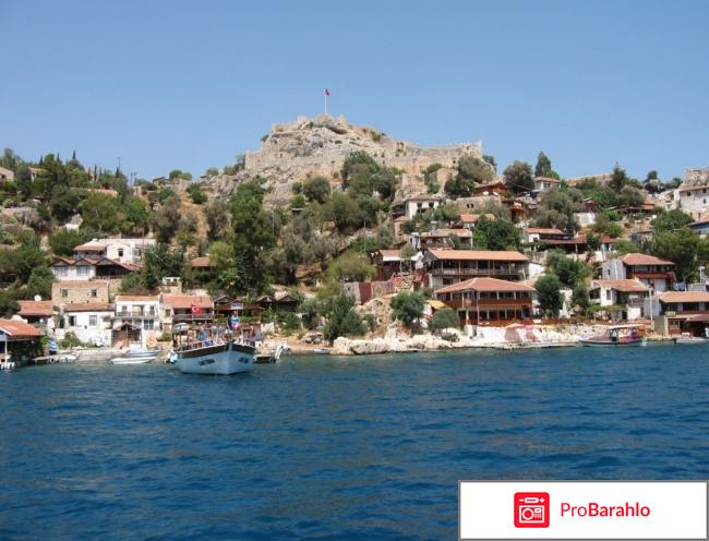 Турция бельдиби 