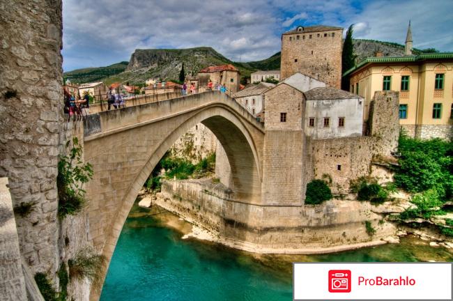 Босния и герцеговина отзывы туристов отрицательные отзывы