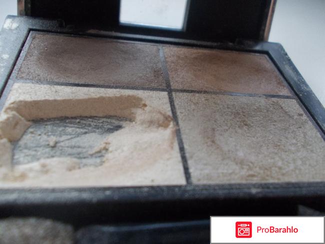 Тени для век Make Up Factory 