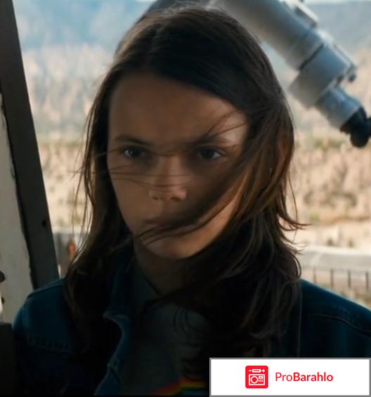 Логан отзывы о фильме обман