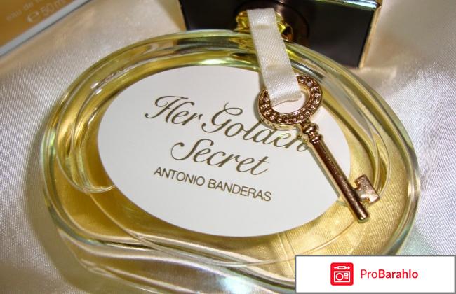 Туалетная вода Her Golden Secret Antonio Banderas 