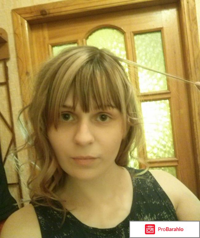 Плойка для волос Babyliss Pro ceramic . отрицательные отзывы