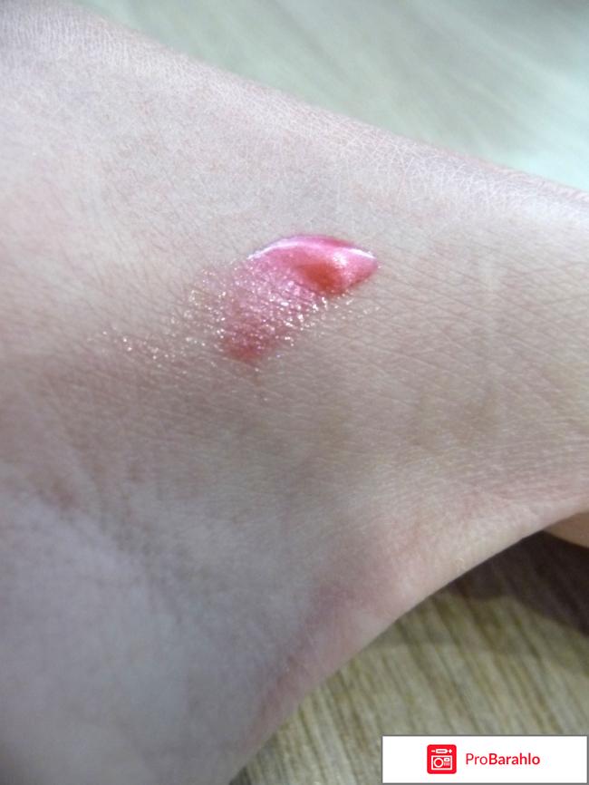 Glossy Gloss обман