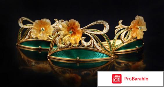 Ювелиры москвы отзывы обман