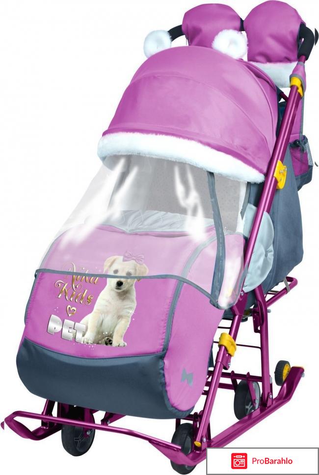 Санки с колесами отзывы какие лучше обман