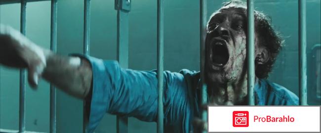 Фильм ужасов Безумцы The Crazies 