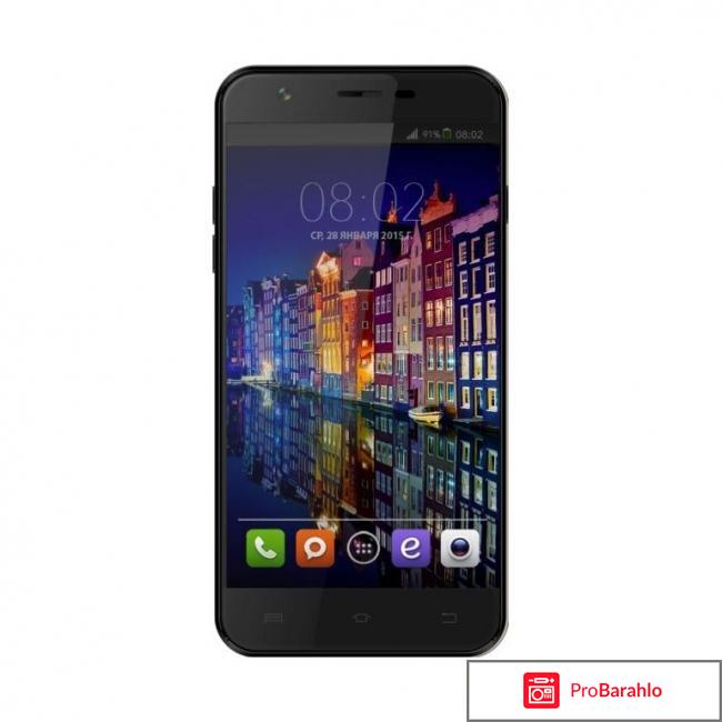 BQ 5505 Amsterdam обман