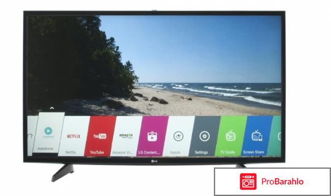 LG 43LH570V телевизор отрицательные отзывы