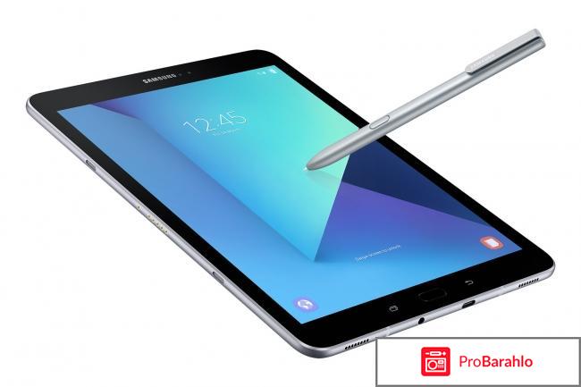 Samsung tab s3 отзывы отрицательные отзывы