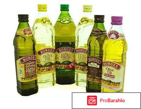 Оливковое масло borges 