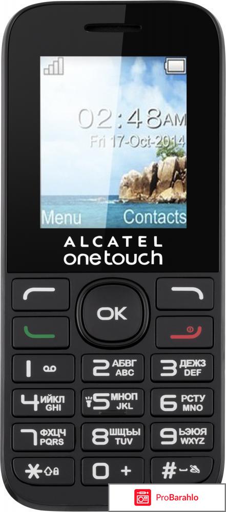 Alcatel OT-1016D Dual 