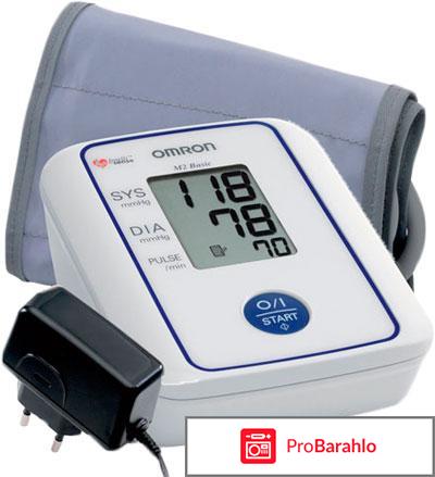 Тонометр Омрон  М2 Плюс с адаптером 