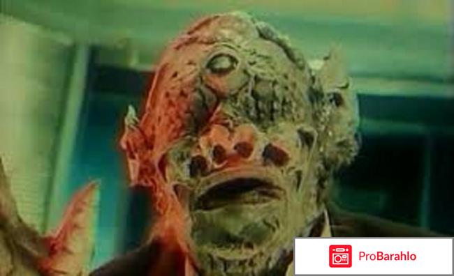 Заклятие долины змей обман