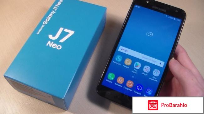 Samsung galaxy j7 neo j701f отзывы отрицательные отзывы