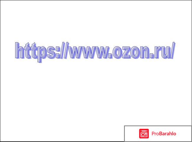 Samsung UE50J6240AUX телевизор отрицательные отзывы