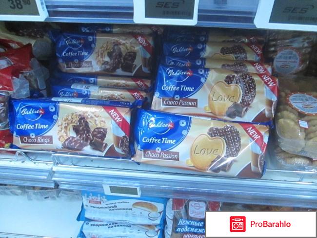 Магнит отзывы реальные отзывы