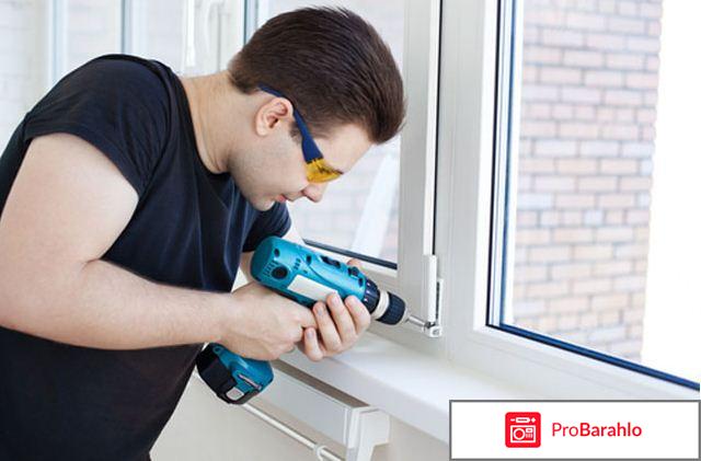 Тёплый балкон отрицательные отзывы