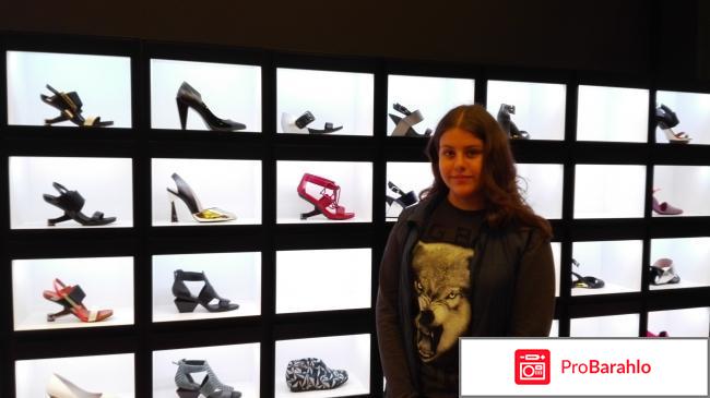 Outlet черная грязь 