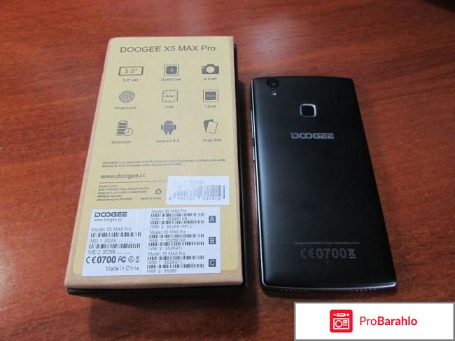 Смартфон doogee x5 max pro отзывы обман