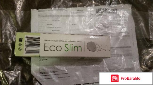 Средство для похудения eco slim отзывы обман