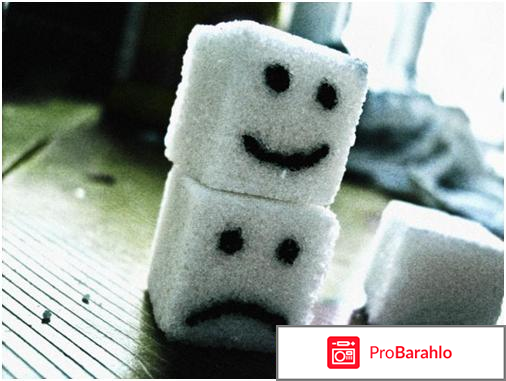 Инсумоль отрицательные отзывы