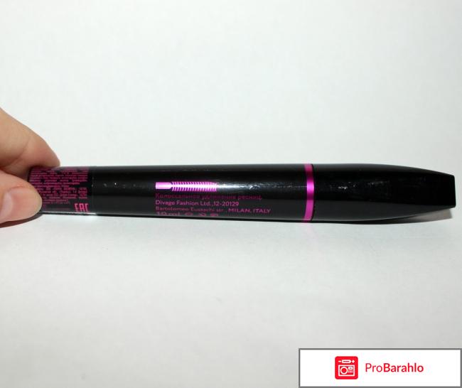 Тушь для ресниц DIVAGE 90x60x90 longlashes отрицательные отзывы