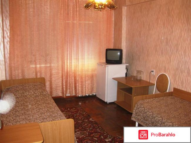 Пансионат приветливый берег геленджик отрицательные отзывы