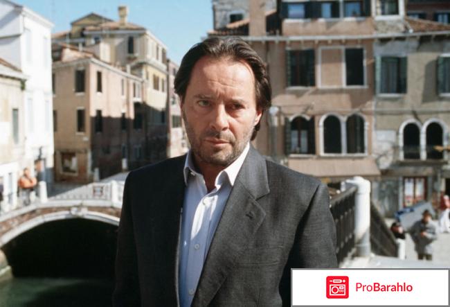 Изумрудная книга реальные отзывы