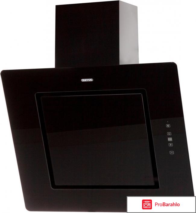 Встраиваемые вытяжки 