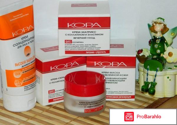 Косметика кора официальный сайт обман