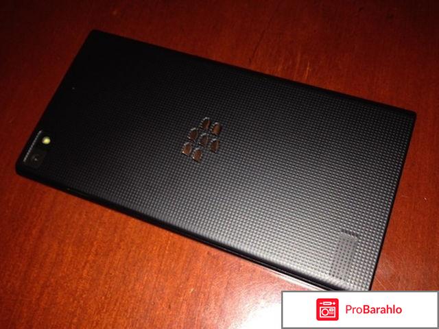 Смартфон блэкберри обман