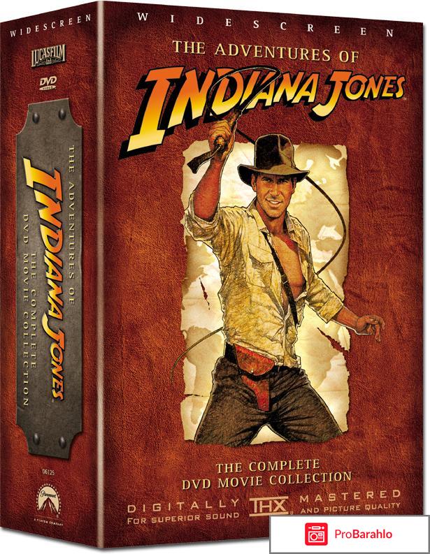Индиана Джонс (4 DVD) отрицательные отзывы