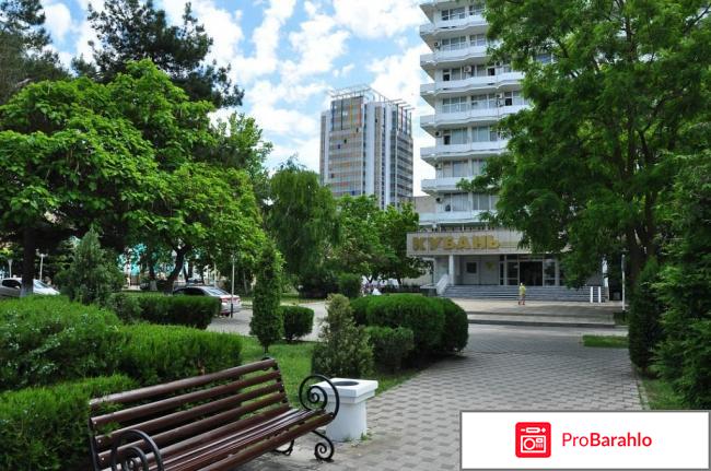 Санатории анапы фото