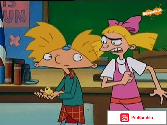 Мультфильм Эй, Арнольд! 