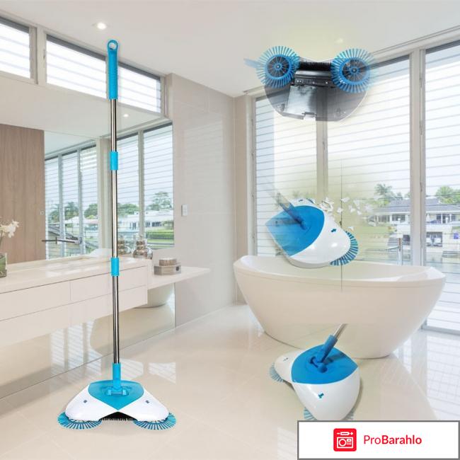 Турбо веник top shop ураган 360 отзывы отрицательные отзывы