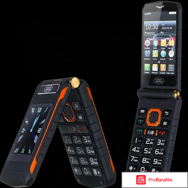 Телефон ленд ровер х8 флип 