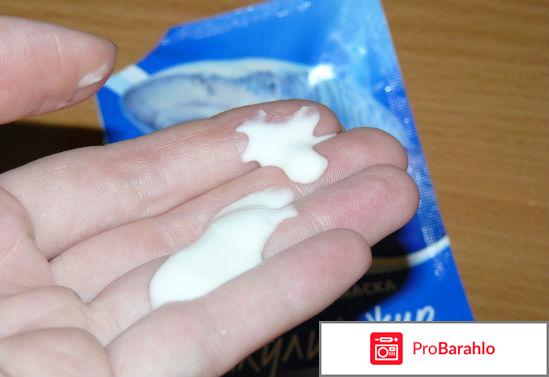 Акулий жир для суставов цена купить в аптеке отрицательные отзывы