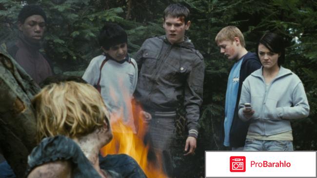 Райское озеро / Eden Lake 