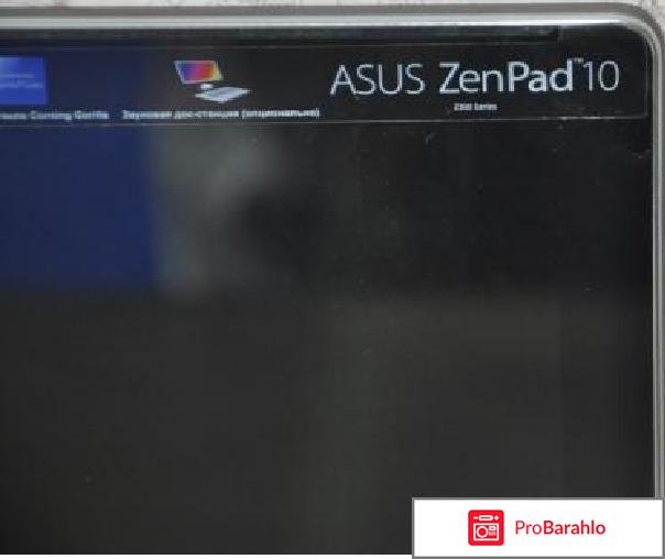 Asus ZenPad 10 Z300CNG, Dark Gray (Z300CNG-6A009A) обман