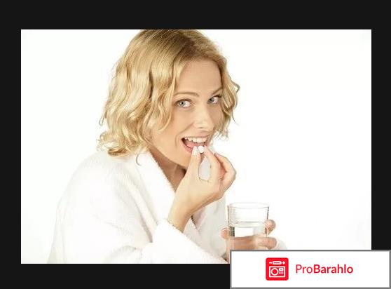 Кларидол препарат 